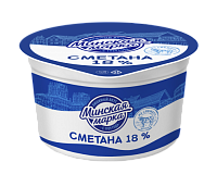 Сметана 18% 180г Минская марка