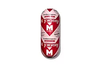 Колбаса вареная &quot;К ужину&quot; 